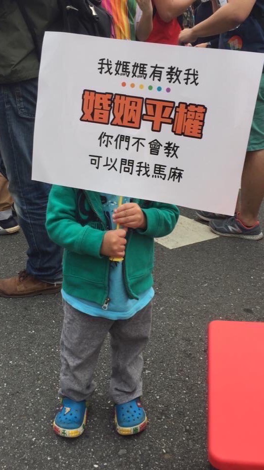 兩毛五俱樂部 Les 30+