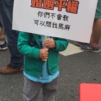 兩毛五俱樂部 Les 30+