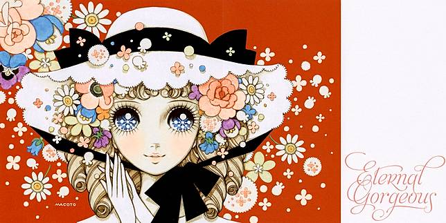 活到老畫到老！87歲高齡插畫大師高橋真琴作品風靡至今原因揭秘