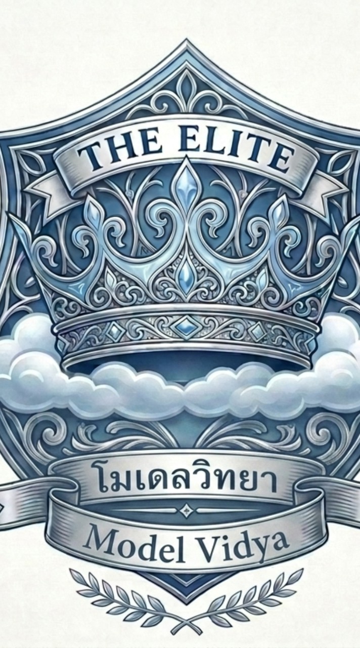 โรงเรียนโมเดลวิทยา🥞👉🏻👈🏻