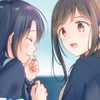 百合が好きな方話しませんか？