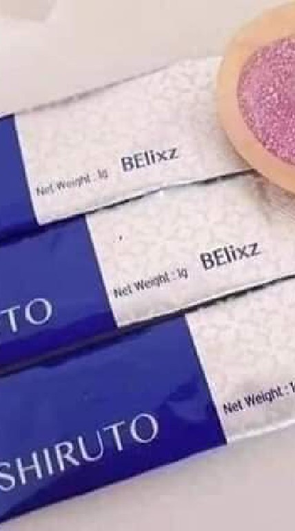 BE國際