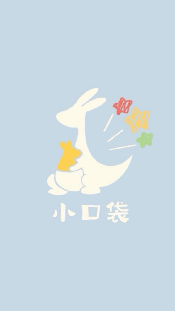 小口袋童裝Little Pocket