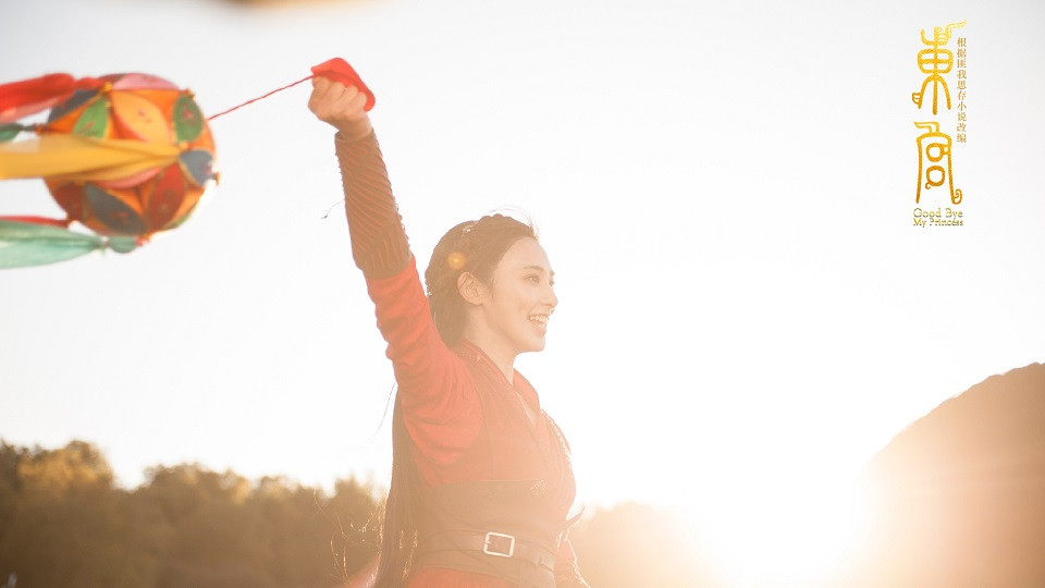 陸劇「最想改寫的角色結局」：《東宮》