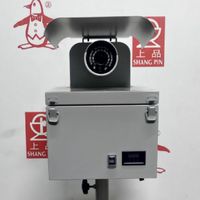 高雄道管維修中心（得益科技）