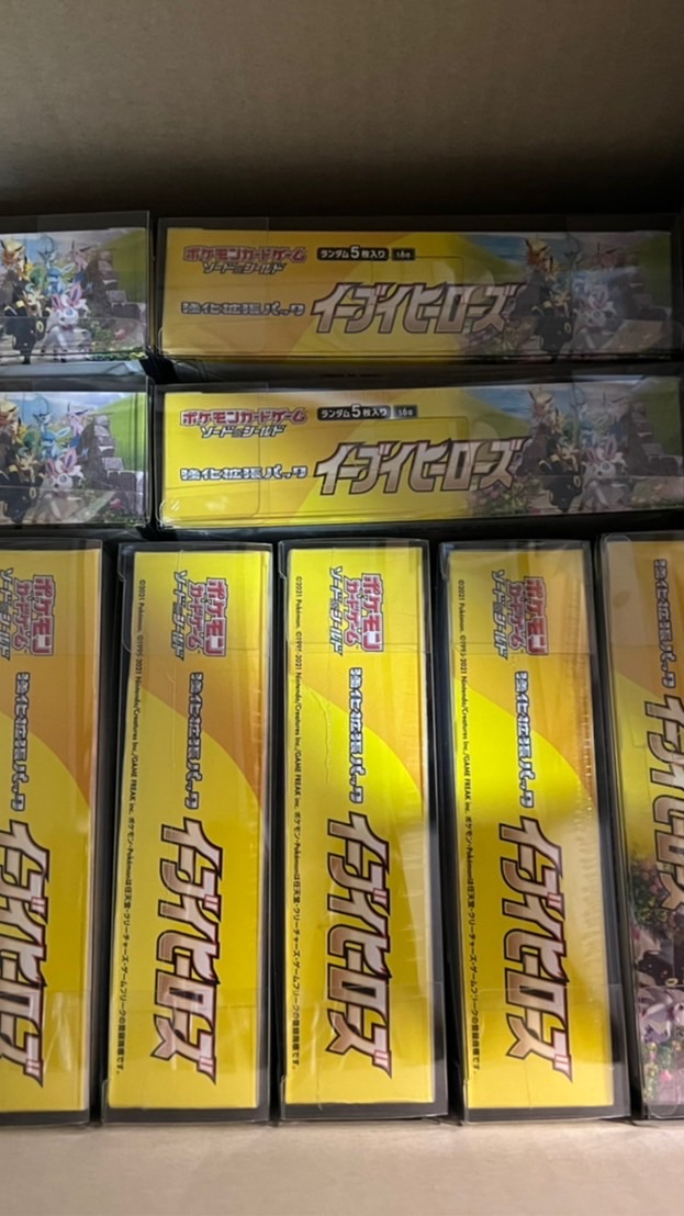 愛知　ポケカ予約、販売情報共有グループ　vstarユニバース　イーブイヒーローズのオープンチャット