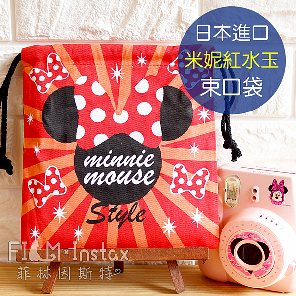 ※光華門市同步販售※