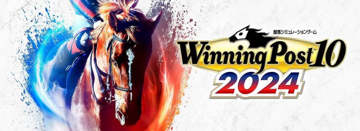 アイテム一覧 Winning Post10 通常版 Switch版 | www.barkat.tv