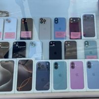 Frong Mobile Phone