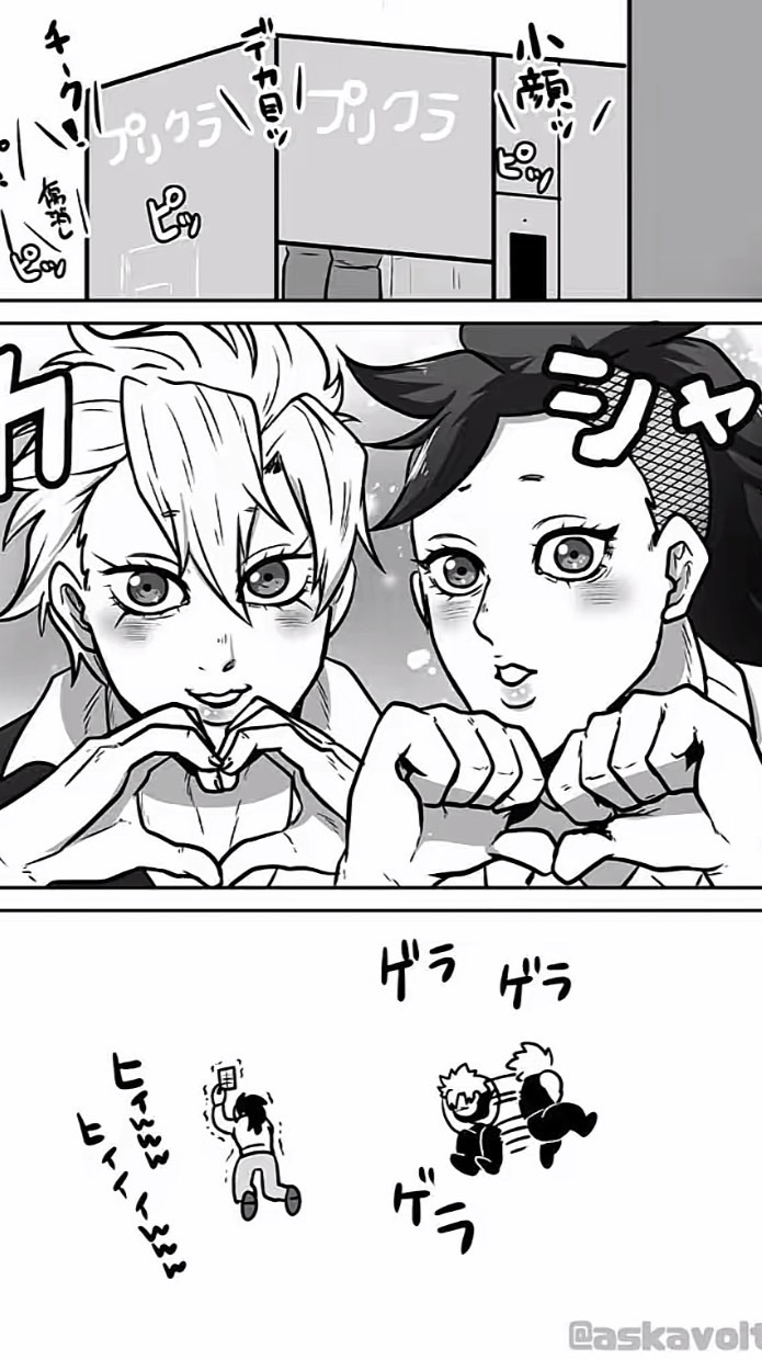鬼滅緩緩也‼️5日以内に隣を作れ🫵‼️💖💖