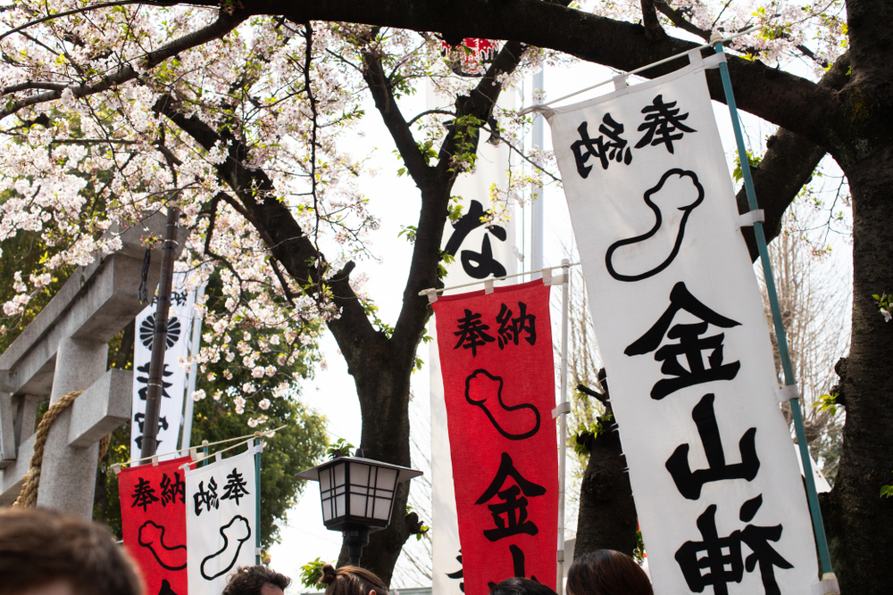 6周年記念イベントが 花簪 神具 神社 祭典 和服