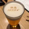 楽しくお小遣い稼ぎ