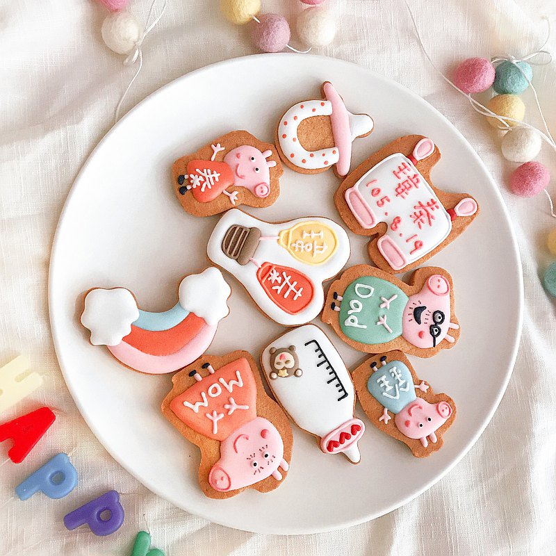 可愛小豬 收涎餅乾/糖霜餅乾