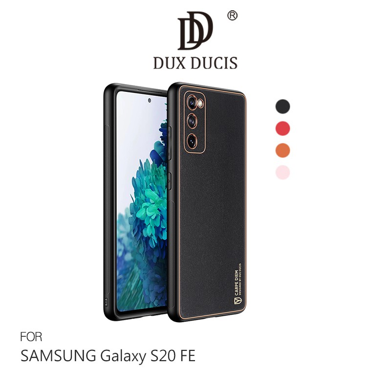 商品品牌：DUX DUCIS適用機型：SAMSUNG Galaxy S20 FE商品規格：半覆式商品材質：PU+PC+TPU提供顏色：黑色、紅色、粉色、橙色內容物：YOLO 金邊皮背殼*1．精選材質，