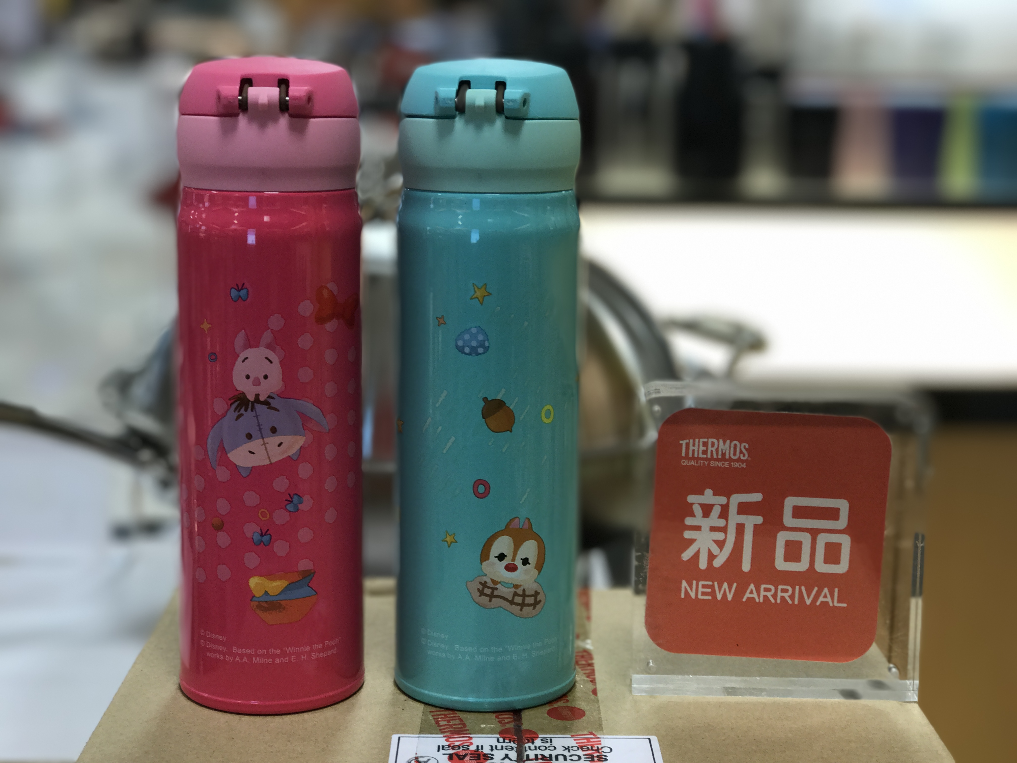 膳魔師【台灣限定】TSUM TSUM 不銹鋼真空保溫瓶 JNL-500TT-GR