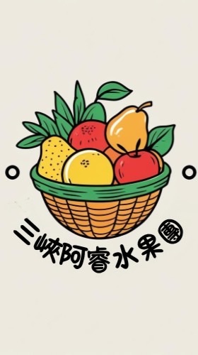 三峽阿睿水果團🍎