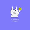 貼紙博物館 byluckylulu