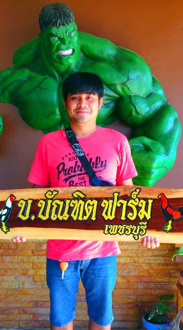 ซุ้มบ.บัณฑิตฟาร์ม เพชรบุรี