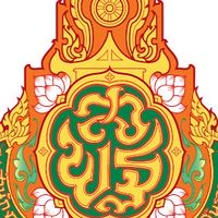 ข้อราชการ สพป. แม่ฮ่องสอน 1