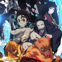 ♤รร.ดาบพิฆาตอสูร《Kimetsu no Yaiba》♤