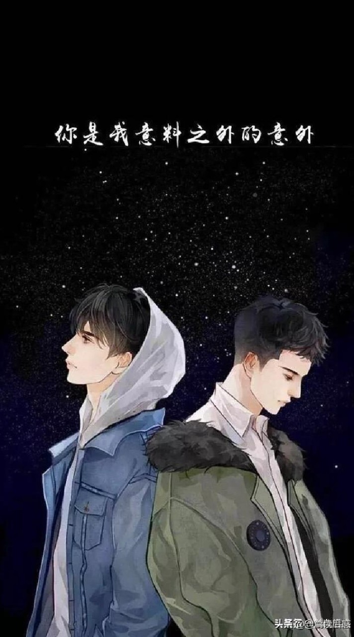 刘星的快乐星球✨