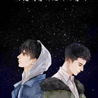 刘星的快乐星球✨