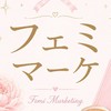 フェミマーケ❤️