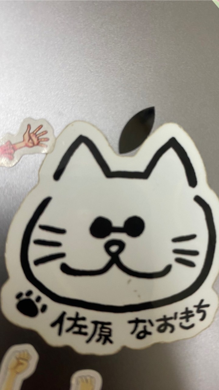 なおきちファンクラブ