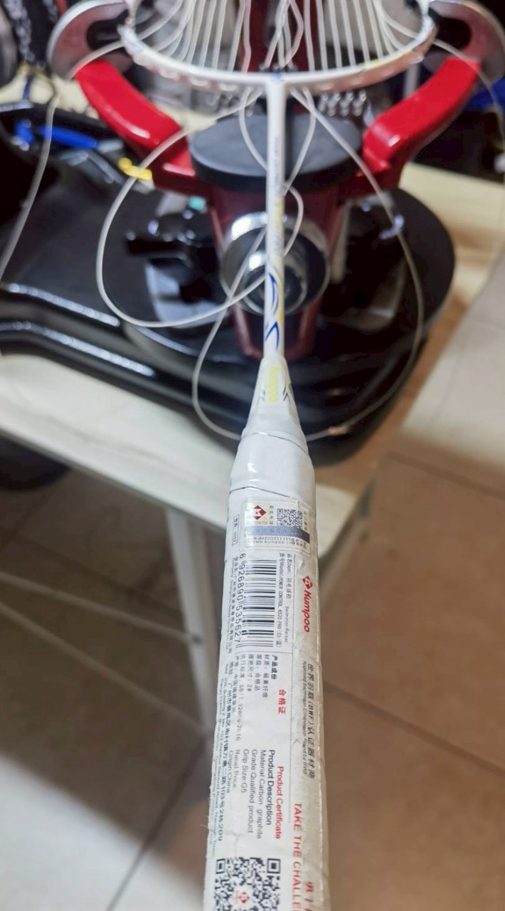 竹北羽球群 羽球同好交流