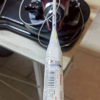 竹北羽球群 羽球同好交流