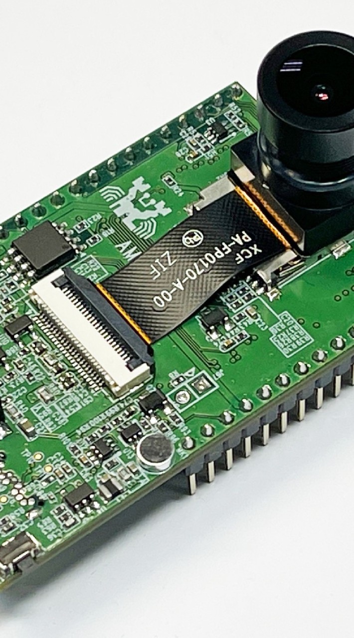 AMB82 Alpha User Group