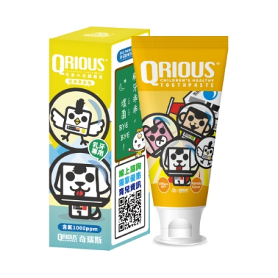 單氟磷酸鈉1000ppm 二合一，天天刷牙及週週齒敷 可吞嚥配方，四個月可用 無添加人工防腐劑、色素、香料 無患子植萃配方，無化學起泡劑