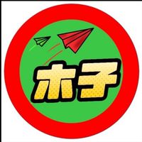 ❌4/6螢火蟲（幕哲哈比屋）+彰化二林花旗木火車