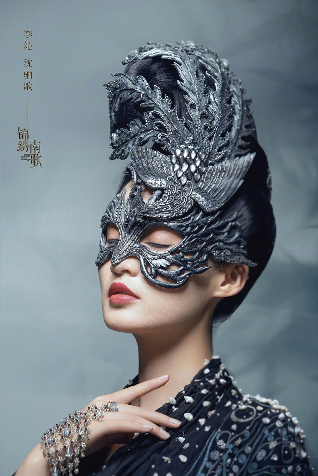 古裝劇《錦繡南歌》古裝女神男神1：李沁