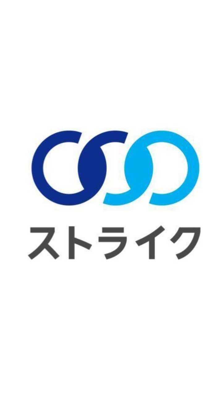 ストライク 27卒 内定者