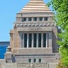 【ガクセイ国会】学生チャンネル