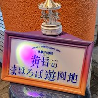 きださおりとかESPACTとか