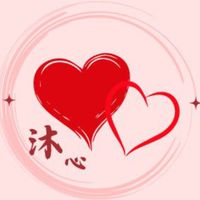 沐心身心靈空間 | 沐心 • 滌心 • 療心