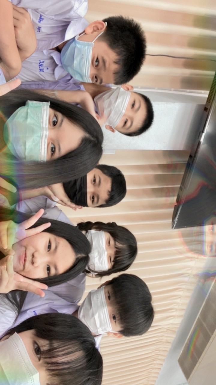 ถ่ายรูป