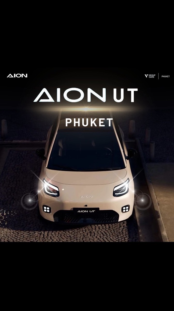Aion UT Phuket