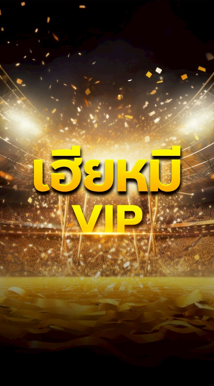 VVIP_BALLSOD