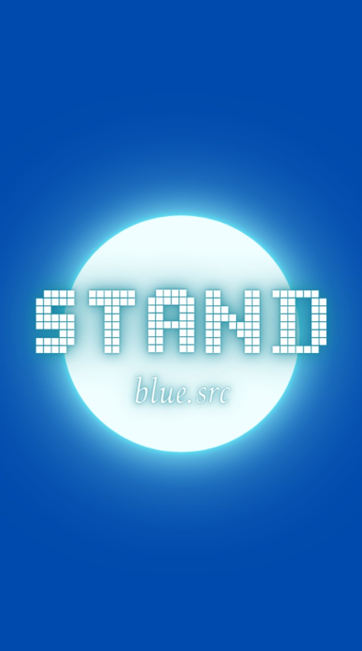 สเเตนสีฟ้า