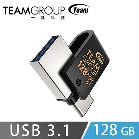 ◆ USB Type-C OTG雙介面隨身碟 ◆ USB 3.1 Gen1 高速傳輸 ◆ 360度旋轉防掉蓋設計 ◆ 防水、防塵、防震三重防護