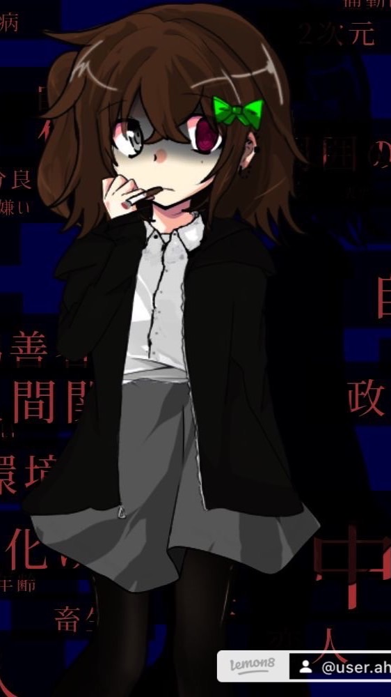 東方立ち絵編集者界隈治安維持部(TCI)
