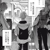 ハンドレ推しの溜まり場