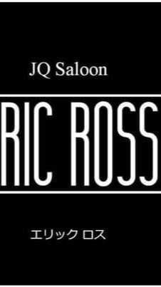 仙台唯一のディスコ　エリックロス仙台