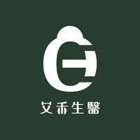 艾禾生醫 x 優惠搶好康‼️