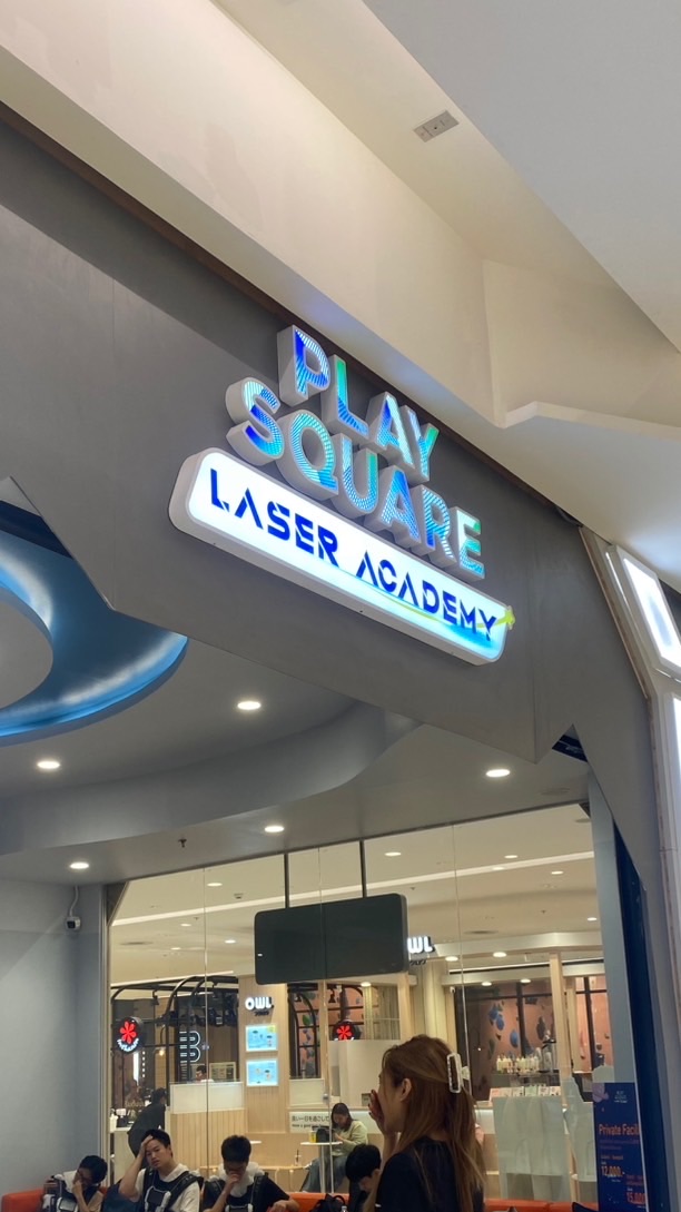 Playsquare Academy Zpell