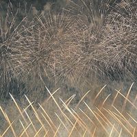 【2026沖繩琉球海炎祭】討論交流群