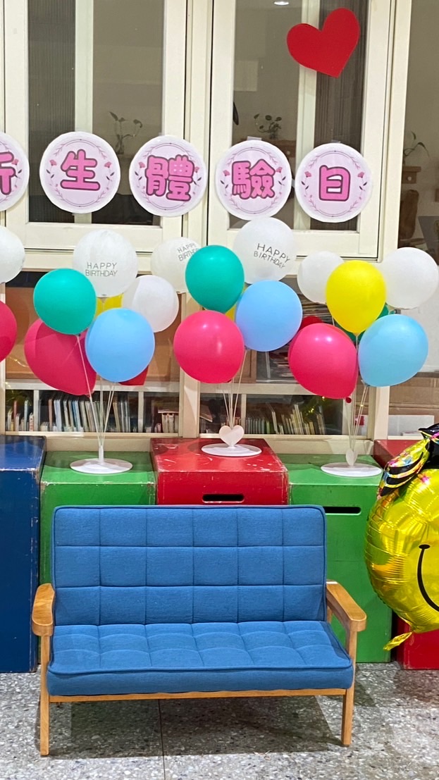 113【新華非營利幼兒園】